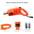 DC12V Electric impact Wrench for tire